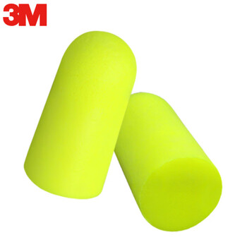 3M 隔音耳塞防噪音睡眠工作学生睡觉宿舍防吵呼噜耳塞男女通用XA006467949 2付装 定做