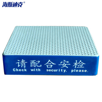 海斯迪克  安检站台 圆形安检台  玻璃钢站岗台 方形蓝色 HK-356 