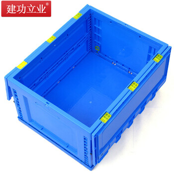 建功立业 折叠周转箱带盖 盖子可拆卸 外径600*400*340mm 带盖便捷式工厂物料箱 212012蓝色
