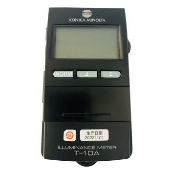 KONICA MINOLTA日本柯尼卡美能达照度计T-10A勒克斯计 积分照度计