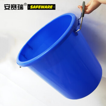 安赛瑞 大号塑料圆桶 大号圆形收纳桶 大容量水桶 食堂光盘环卫物业餐厨垃圾桶 60L 蓝色无盖24379