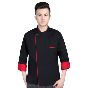 米盛厨师服 酒店饭店餐饮后厨工作服长袖加厚 黑色+红边5XL码MS-7
