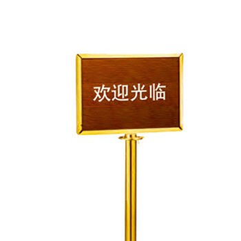 南 LG-P1 美式直纹圆头栏杆座 镜金 挂绳栏杆座插牌 栏杆牌框银行隔离带警戒线围栏护栏排队栏
