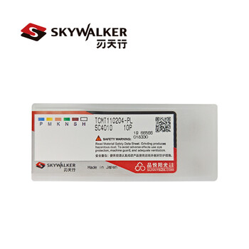 刃天行 TCMT110204-PL SC4010 钢车加工刀片 P类  轻切削 日本生产 一盒10片 付款后1-3天发货 SKYWALKER