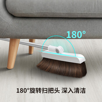 佳帮手磁吸扫把套装家用扫地扫帚两件套折叠梳齿簸箕旋转笤帚
