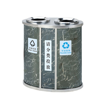 庄太太【A163B分类垃圾桶】不锈钢分类垃圾桶环保可回收不可回收果皮箱户外室内物业二分双筒