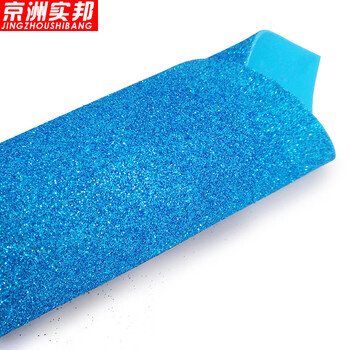 京洲实邦 手工DIY金粉闪光海绵纸【20张/桃红不带胶】ZJ-1128