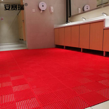 安赛瑞 疏水防滑垫 泳池卫生间拼块地垫 60cm×90cm×9mm PVC镂空疏水垫 红色27120