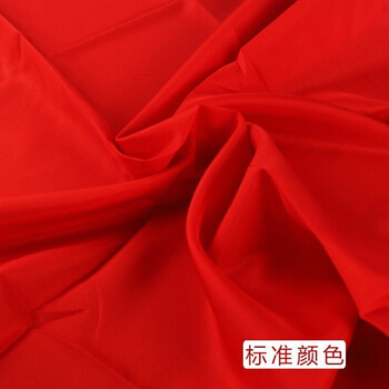 斯图 彩旗刀旗红色纳米防水旗队旗班旗广告旗厂旗户外活动红旗共10面 4号彩旗60*90CM（纯红色）