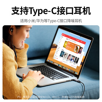 绿联（UGREEN）USB转Type C转接头OTG 苹果15/14高速快充电USB-C口转换接头carplay车载数据线转换耳机手机笔记本
