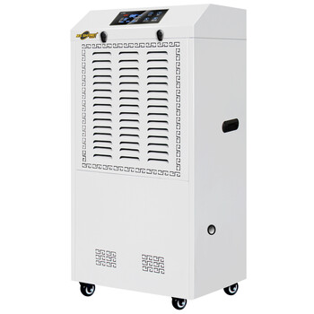 湿美工业除湿机带水箱适用:80~200㎡车间仓库地下室除潮MS-9138BE