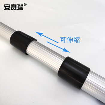 安赛瑞 铝合金伸缩杆 高空延伸杆玻璃刮涂水器接头 清洁工具 3米 23994