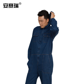 安赛瑞 连体牛仔工作服 汽修焊接工厂维修防尘耐脏加厚劳保服 牛仔蓝 2XL 180 企业定制海源 28798