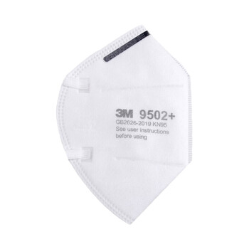 3M自吸过滤式口罩9502+环保装KN95头戴式防颗粒物口罩50个/袋货期7天