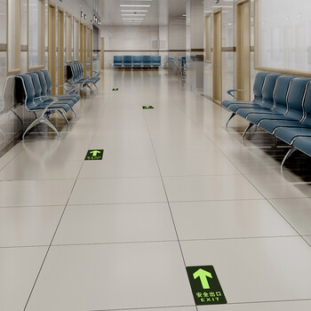 坚冠   25片装 夜光耐磨地贴定制 消防安全疏散标识指示牌 逃离方向指示