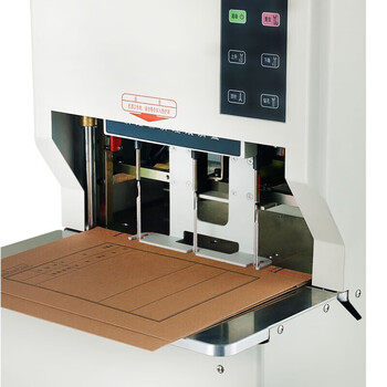 盆景 财务凭证三孔档案电动装订机财务凭证装订机三孔线装机【B6388】