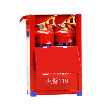 旷尔 灭火器箱子 干粉水基消防箱子 手提式干粉灭火器箱【4公斤灭火器老款箱】