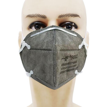 一护 KN95口罩 活性炭头戴式口罩 防粉尘防颗粒物工业口罩 9002型 30支装 KN95