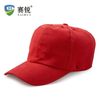 赛锐 SR-1027RD 标准款轻型防撞帽防撞棒球帽工人安全帽可定做LOGO 红色 1顶