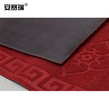安赛瑞 压花防滑地毯 商场办公室酒店大堂餐厅卷材地毯 1.2×15m 楼梯走廊过道地毯 暗红26799