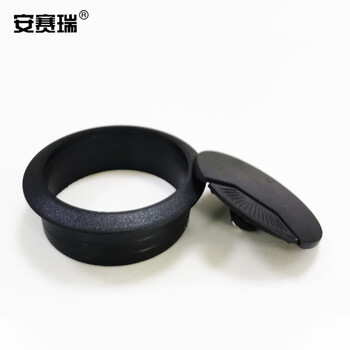 安赛瑞 塑料穿线盒 办公桌走线盒线孔盒（20个装）60mm 桌面穿线盒 黑色 27074