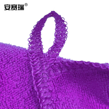 安赛瑞 超细纤维毛巾 多用途百洁布吸水清洁布 30×30cm 保洁洗车 10条装 紫色 27053