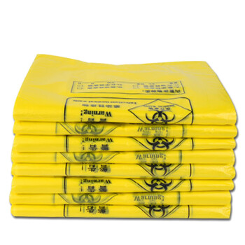 海斯迪克 HKW-103 加厚黄色医疗垃圾袋(50个)背心式塑料袋 手提式 50升70*80cm