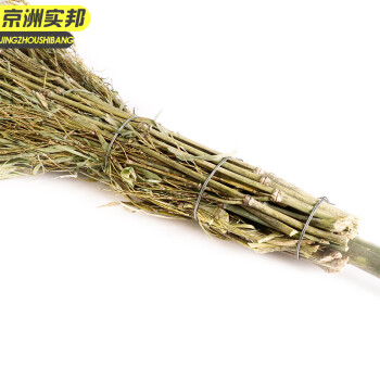 京洲实邦 竹竿扫把1把装 手工竹扫帚竹笤帚物业大扫把环卫JZSB-9291