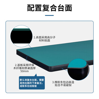 迈巍防静电工作台重型装配台物理实验桌工具桌检修桌可定制ME278