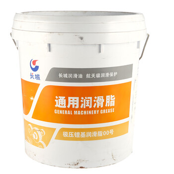 长城尚博极压锂基润滑脂00号-20℃～120℃15kg(3桶起售)1桶