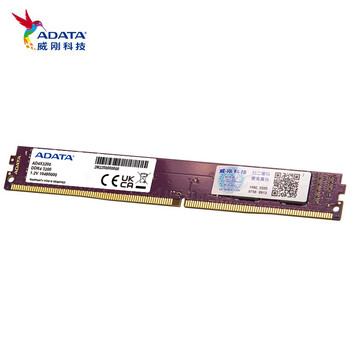 威刚（ADATA）8GB DDR4 3200  台式机内存 万紫千红