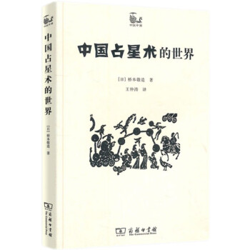 图书汇采平台