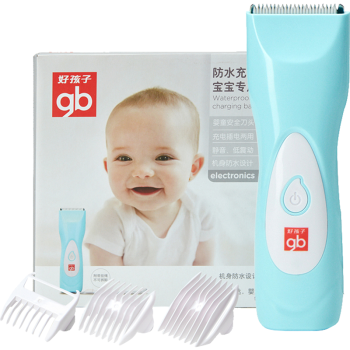 gb好孩子 婴儿理发器 低噪防水充电宝宝剃发器 电推剪发器  天蓝（专供款）