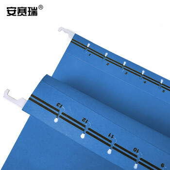 安赛瑞 挂劳夹 挂式文件夹 FC（25装）364×238mm 挂快劳文件夹分类塑料吊夹 资料夹 蓝色26733