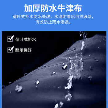 者也 风衣式反光雨衣 加厚牛津布透气舒适男女同款 长款雨衣 均码可定制