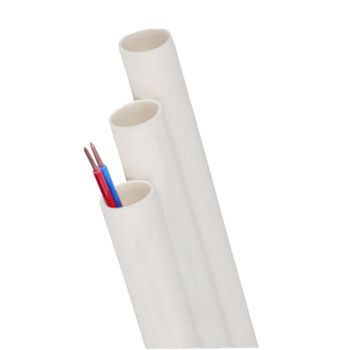 聚远 JUYUAN PVC电线管(A管)白色 dn20 2米每根 一根价 20根起售 企业定制