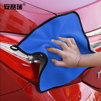 安赛瑞 珊瑚绒抹布 清洁擦拭布 加厚双面珊瑚绒保洁洗车毛巾 灰蓝5个装30×30cm 27069