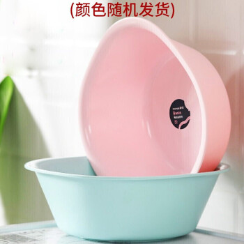 CHAHUA茶花 塑料盆 抗菌洗脸盆S号洗屁屁盆婴儿新生儿脸盘 方盆