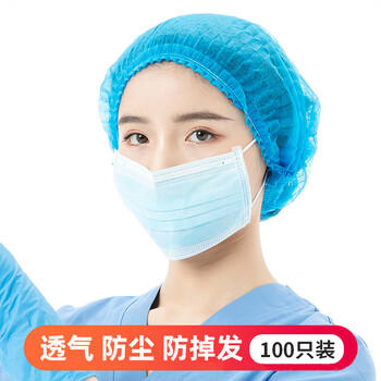 星工（XINGGONG） 一次性头套发罩网帽发网无纺布防尘防护条形蘑菇帽 双筋蓝色100只装