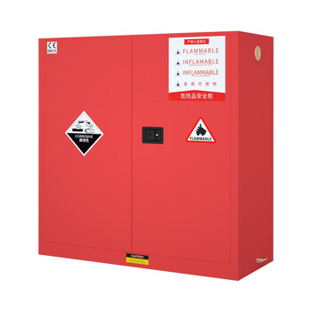 京度 防爆安全柜 30加仑储存柜化学柜钢制危化品试剂存储柜工业危险品实验柜子可定制 红色