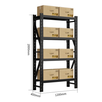 天旦钢制货架TD-H1051置物架仓储货架展示架1200*400*2000mm承重150KG/层黑色