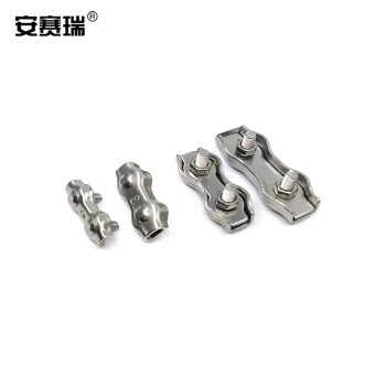 安赛瑞 不锈钢钢丝绳双夹（10个装）钢丝绳配件夹头刹车线卡头装饰夹M3 430216