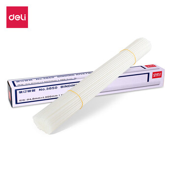 得力（deli）财务装订机专用透明装订铆管 4.8×300mm 100根/盒【3850】