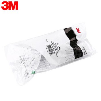 3M 1611HC 防刮擦型/ 防护眼镜/防风防冲击/可佩带近视眼镜定做 5付