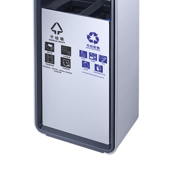 南 GPX-5GF 南方分类座地烟灰桶 砂银钢 酒店大堂不锈钢垃圾桶立式烟灰桶电梯口走廊吸灰桶烟灰柱灭烟桶