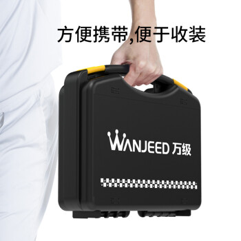万级（WANJEED）网线钳套装 网络工具箱套装测试仪水晶头钳子网络模块打线刀剥线器工具包 W21688D