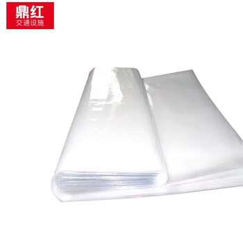 鼎红塑料布防水布防晒塑料膜薄膜防尘布封窗户白色透明布花棚防寒保温大棚膜塑料薄膜3米宽加厚6丝长10米