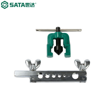 世达（SATA）97331 扩管器 97331 钢