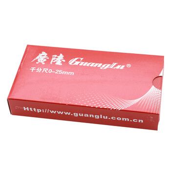 广陆guanglu 外径千分尺0-25mm 内测内径千分尺高精度螺旋测微千分卡尺分厘卡 261-101A