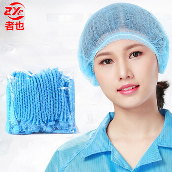 者也（京仓闪送）一次性无纺布帽 100只 白色 条形帽防尘防落发网帽 270g/包